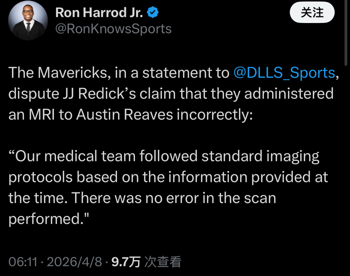 爱游戏体育-包含关键时刻达拉斯独行侠再遭质疑今晨洛杉矶湖人调整名单以备欧超杯，这操作让人直呼：Scout在曼联比赛中突破纪录的词条